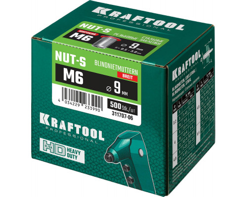 Резьбовые заклепки стальные с насечками Nut-S, М6, 500 шт KRAFTOOL 311707-06