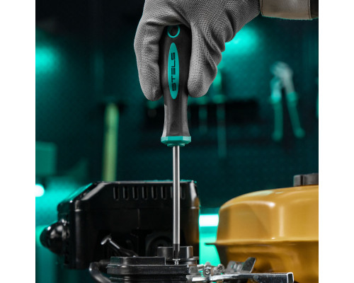 Набор инструментов, 1/2