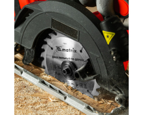Пильный диск по дереву, 130 х 20 мм, 24 зуба, кольцо 16/20 Matrix Professional (73202)