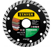 STAYER Progressive, d115 мм, (22.2 мм, 7 х 2.4 мм), сегментированный алмазный диск, Professional (3662-115_z02)