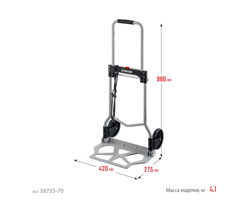 Клинья для плитки большие STAYER 9 мм 50 шт 3382-2  
