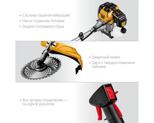 Триммер бензиновый 2.5 кВт STEHER BT-2500