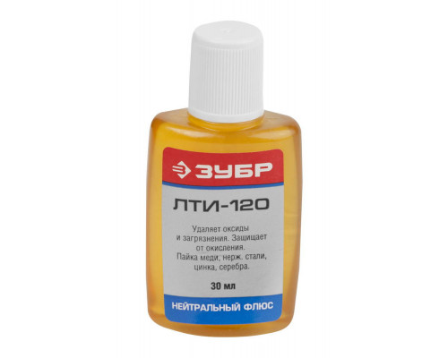Флюс ЛТИ-120, 30 мл ЗУБР 55480-030