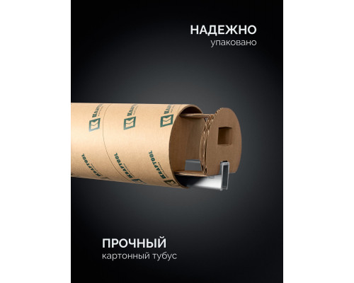 Струбцина-вайма высокоточная BRC-150 1525/48 мм KRAFTOOL 32313-150