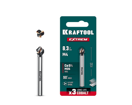 Зенковка EXTREME Со5-А d 8.3х6х50 мм Z3 90° сталь M35 U-образная спираль KRAFTOOL 29734-4