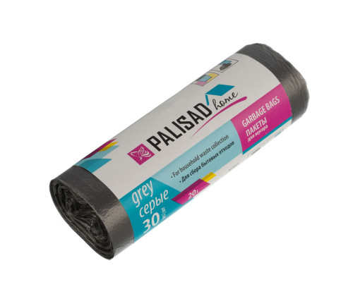Пакеты для мусора 20 л x 30 шт. серые, Home Palisad (927015)