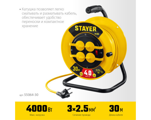 Правило с уровнем и ручками GRAND STAYER 3 м точность 1 мм/м 2 глазка 10752-3.0  