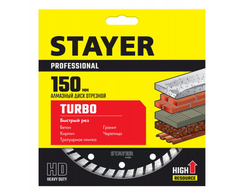 Диск пильный по дереву технический рез Construct STAYER 230x30/20 мм 24Т 3683-230-30-24_z01  