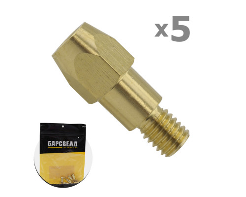 Держатель наконечника Mig ERGOPLUS 36 (BMD0131-5)