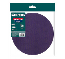 Шлифовальный круг сетчатый на липучке Giraffe NET 225 мм Р80 без отверстий KRAFTOOL 35654-080