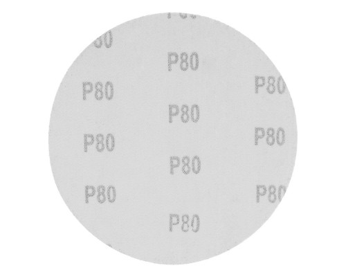 Круг абразивный на ворсовой подложке под 