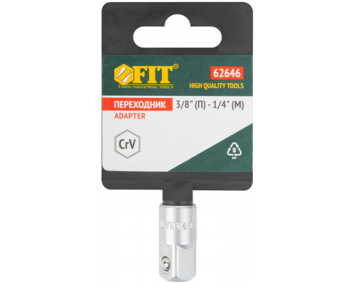 Переходник для воротка CrV Профи 3/8