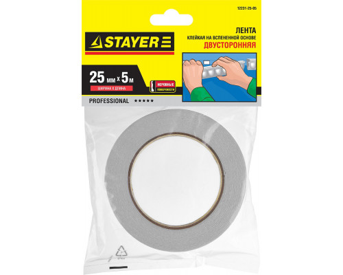 Лента клейкая двухсторонняя 25 мм, 5 м, белая, на вспененной основе STAYER Professional 12231-25-05