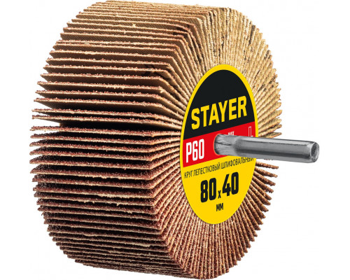 Круг шлифовальный лепестковый d 80 x 40 мм, P60, на шпильке d 6 мм STAYER 36609-060
