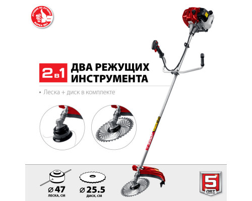 Триммер бензиновый 2.5 кВт ЗУБР КРБ-2500