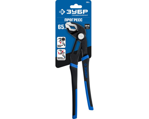 Клещи переставные 300 мм Профессионал ЗУБР 22435-30