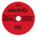 Алмазный гибкий шлифовальный круг, 100 мм, P50, сухое шлифование, 5 шт. Matrix (73500)