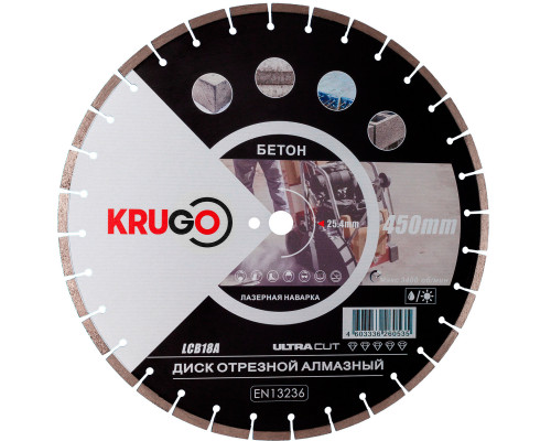 Диск алмазный для бетона, лазерная сварка 450x25.4x40x3.8x10mm KRUGO (LCB18A)