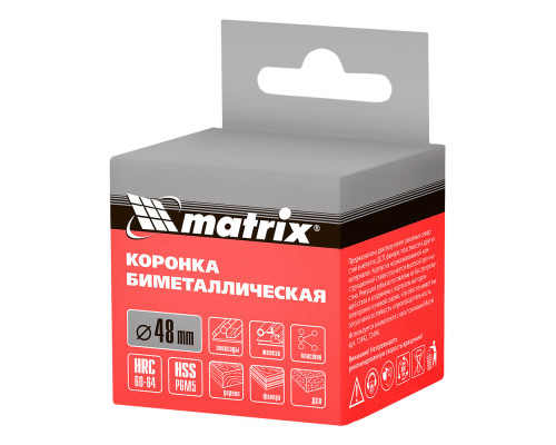 Коронка Bimetal, 48 мм Matrix (72448)