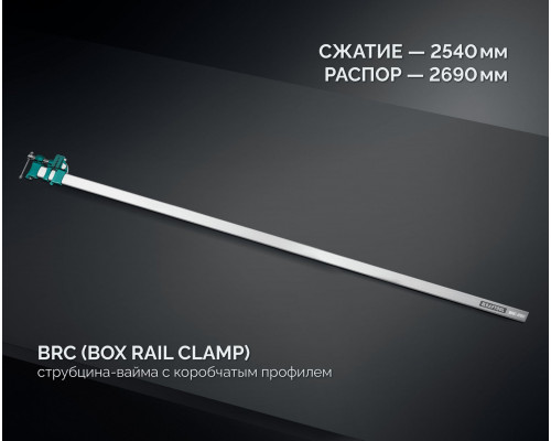 Станок цепной профилегибочный CB-60 60х40 мм KRAFTOOL 23630-60