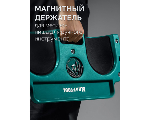 Лоток для инструментов на колесах строительные наколенники KRAFT BOARD на единой базе 5 колёс нагрузка до 110кг KRAFTOOL 11513