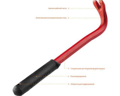 Гвоздодер с рукояткой 300 мм STAYER 2160-30