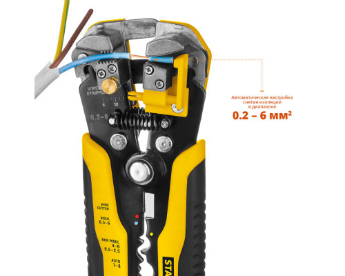 Диск пильный по дереву технический рез Construct STAYER 190x30/20 мм 12Т 3683-190-30-12_z01  