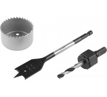 Набор для врезки замков 48 мм ЗУБР 2954-48-H3