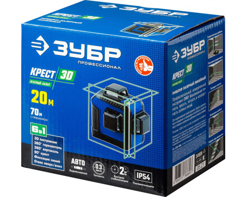 Лазерный нивелир КРЕСТ 3D ЗУБР Профессионал 34909