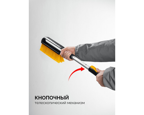 Биты торсионные PH2 Hercules STAYER 50 мм 5 шт 26231-2-50-5  