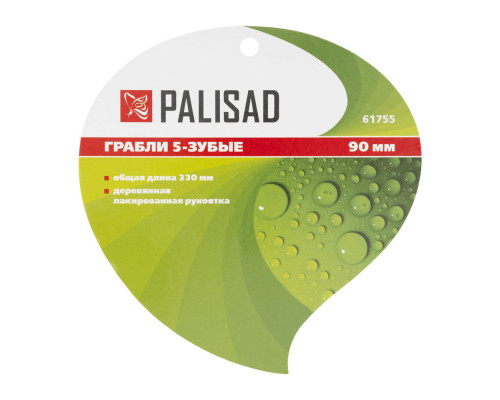 Грабли 5 - зубые, 90 х 330 мм, стальные, деревянная рукоятка, Classic, Palisad (61755)