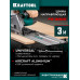 KRAFTOOL KRAFTFLEX FS-3000 мм, Направляющая шина (32432-3)