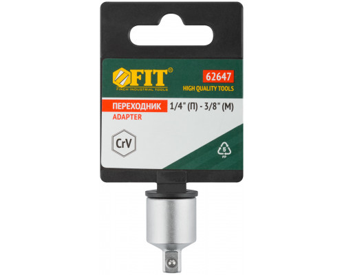 Переходник для воротка CrV Профи 1/4