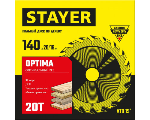 Плиткорез ручной с круговым резаком STAYER 420 мм 3310-48  