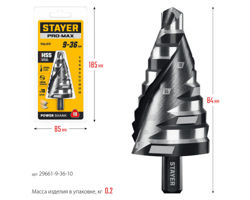 Дюбель-гвоздь потайной бортик STAYER 8х100 мм 50 шт 30645-08-100  