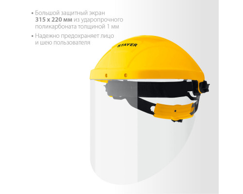 Биты торсионные PZ2 Hercules STAYER 25 мм 5 шт 26233-2-25-5  