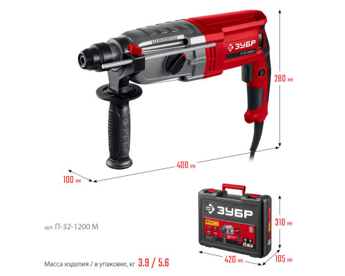 Перфоратор SDS Plus 32 мм 1200 Вт мет. корпус ЗУБР П-32-1200 М