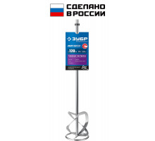 Насадка-миксер М14, d120 мм, для тяжелых растворов снизу-вверх ЗУБР Профессионал МНТ-П120