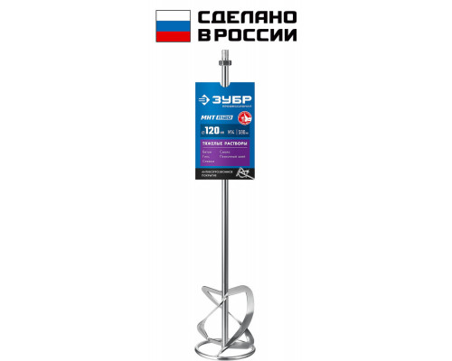 Насадка-миксер М14, d120 мм, для тяжелых растворов 