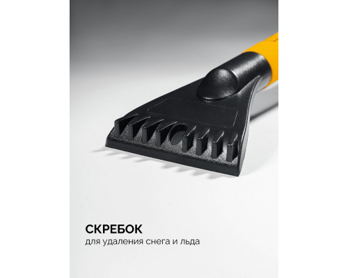 Биты торсионные PH2 Hercules STAYER 50 мм 5 шт 26231-2-50-5  