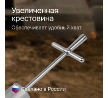 Динамический плотномер RGK Д-51