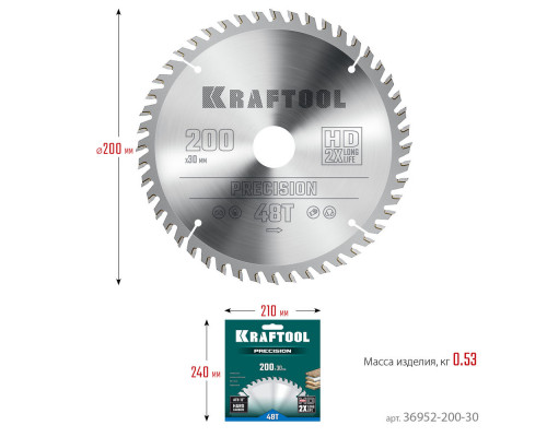 Пильный диск по дереву Precision, 200 х 30 мм, 48Т KRAFTOOL 36952-200-30