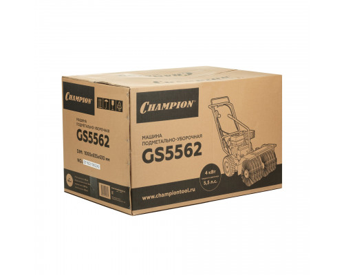 Машина подметально-уборочная 5,45л/с 163см? шир.62см 68кг щетка CHAMPION GS5562