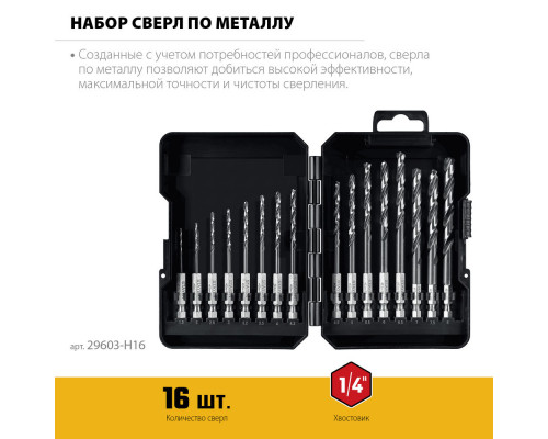 Мешки мусорные хозяйственные строительные плетеные зеленые HEAVY DUTY STAYER 105х55 см 80 л (40 кг) 10 шт 39158-105  