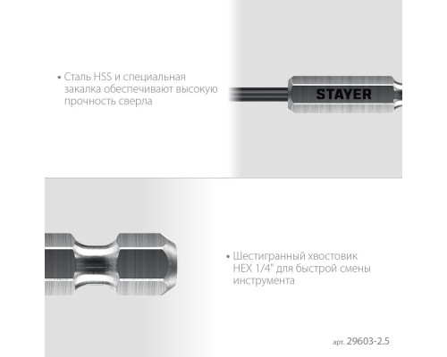 Мешки мусорные строительные особопрочные черные HEAVY DUTY STAYER 300 л 10 шт 39157-300  