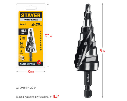 Ремень для крепления груза Professional STAYER 8 м 50 мм 3 т 40564-8  