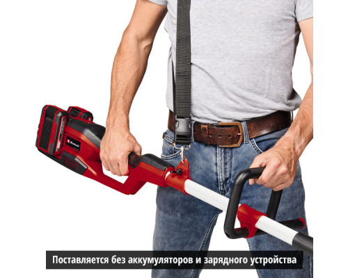Высоторез-коса акк.4 в одном Einhell GE-LM 36/4in1 Li,2х18В,коса нож/леска,кусторез,ц.пила,без АКК (3410901)