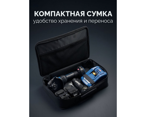 ЗУБР 20 В, d125 мм, 2 АКБ LMS (4 А·ч), бесщеточная УШМ, сумка, Профессионал (AB-125-1000-42)