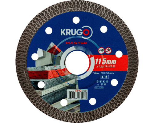 Диск алмазный ультратонкий, Х-тип KRUGO MASTER 115х1,2х22,2х10 mm 81021150228