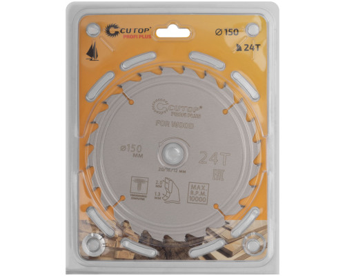 Диск пильный по дереву с тефлоновым покрытием 24Т, CUTOP Profi plus, 150 х 1,3/2,0 х 20/16/12 мм (75-15024Т)